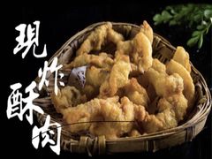 -渝味晓宇火锅(合川路店)