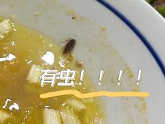 -盐与味葱葱鲫鱼•自贡菜江湖菜(春熙店)