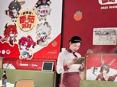 -海底捞火锅(吴中路店)