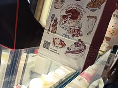 -Pantry's Best派悦坊蛋糕(K11购物艺术中心店)