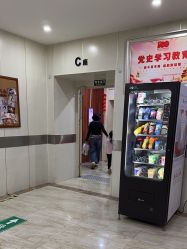 -大连新百佳妇儿医院