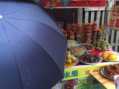 -老炳·七丛松甘草水果