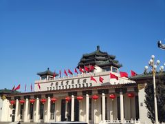 -中国农业博物馆