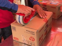-桃源市场(解放路店)