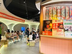 -丰茂烤串(公园店)