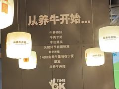 -中航城君尚购物中心