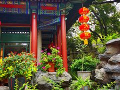 -白家大院·王府宫廷菜(苏州街店)