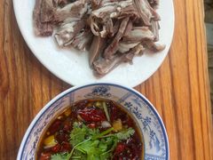 -三中高皇羊肉馆