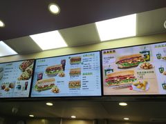 -赛百味SUBWAY(中联广场店)