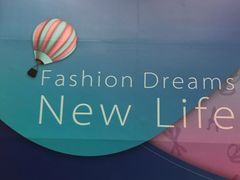 -UME影城(安贞DTS:X店)