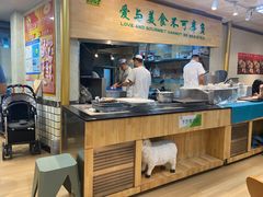 -贯贯吉·清真餐厅(浙江中路店)