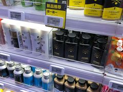 -盒马鲜生(莱蒙都会店)
