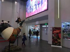 -首都电影院(天津店 中国巨幕)
