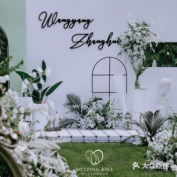 纯粹~为你打造一场精致且清新的户外婚礼