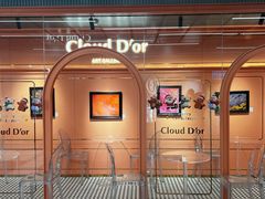 -CloudD'or可露朵蛋糕(1733商业空间店)