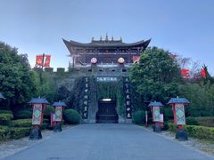 -天龙八部武侠城