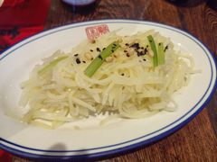 -新兴园饺子馆(河南街店)