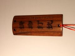 IMG_7406_副本-苏州独墅湖书香世家酒店