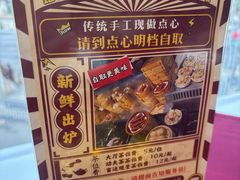 -金苑海鲜酒家(新港中路店)