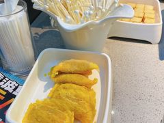 -半天妖烤鱼(融创茂店)