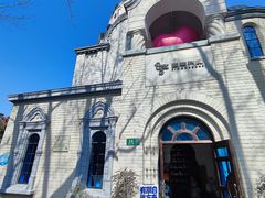 -思南书局·诗歌店