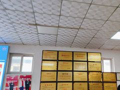 -大张肉饼店(新开街店)