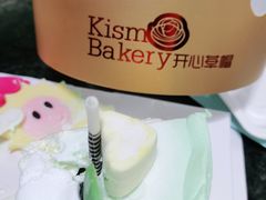 -开心草帽(文化西路店)