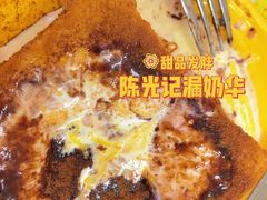 -澳门陈光记烧味饭店(万象城店)