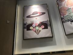 -哈根达斯(朝阳大悦城店)