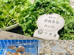 -壹只菜·崇明本地特色菜(崇明南门店)