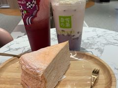 -奈雪的茶(宝龙一城店)