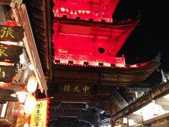 -中天楼
