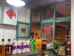 -齐二姐老火锅(红旗厂店)
