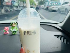 -卡旺卡(黄山银街店)