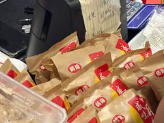 -长人馄饨铺(解放街店)