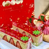 莓好新一年🍓 这才是公主吃的下午茶 
