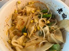 -老碗会·陕西手工面(中心书城店)