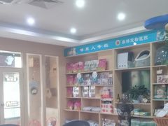 -千城康桥宠物医院·猫科·骨科·心脏