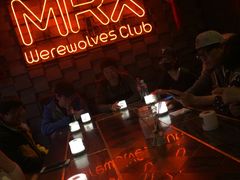 -MRX狼人杀俱乐部(黄浦店)