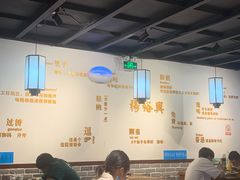 -杨裕兴(岳麓山店)