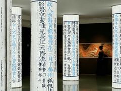 -上海K11购物艺术中心