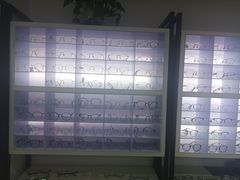 -造寸眼镜·蔡司官方授权店(东门店)