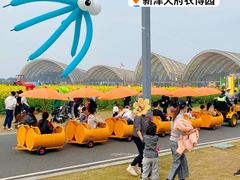 -中国天府农业博览园