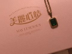 -美丽心情蛋糕(江苏路店)