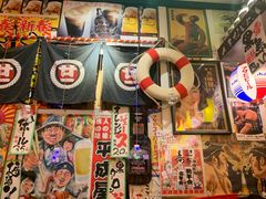 -平成屋·午肴夜酒(四川北路店)