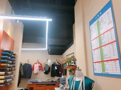 -M衣衣不舍·改衣(悠唐购物中心店)