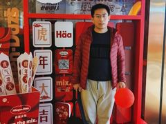 -禾斗海鲜自助(市南银座店)