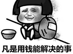 -星巴克(广州百信广场东区店)