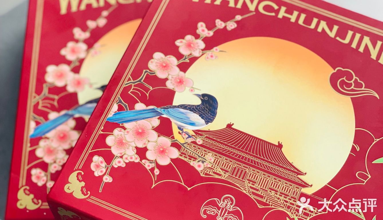 北京必打卡[胜利]高颜值仪式感满满的下午茶