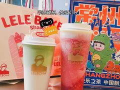-LELECHA乐乐茶(百货大楼店)